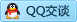 QQ在线咨询2444924235